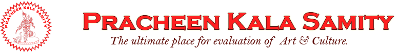 Pracheen Kala Samity Logo